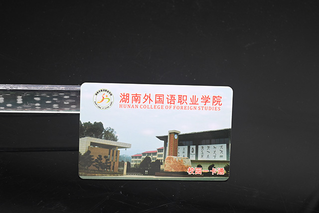 共享時代，智能卡的大數(shù)據(jù)應(yīng)用是藍(lán)海