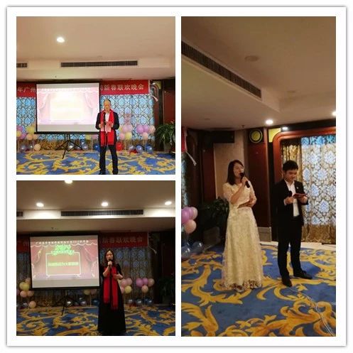 “共創(chuàng)共享，共創(chuàng)未來(lái)”展豐2018年度表彰暨2019年公司年會(huì)