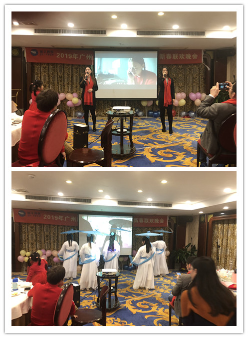 “共創(chuàng)共享，共創(chuàng)未來(lái)”展豐2018年度表彰暨2019年公司年會(huì)
