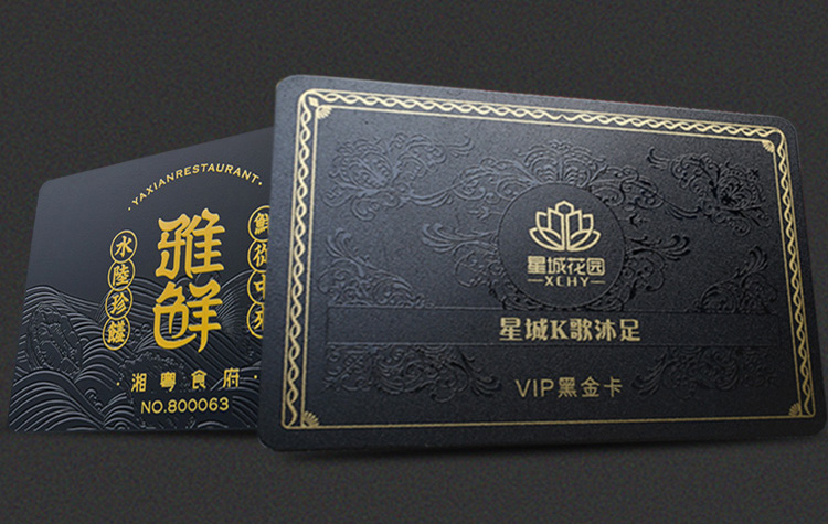 方寸之間的科技智慧:揭秘IC卡制作的精密過程 方寸之間的科技智慧:揭秘IC卡制作的精密過程