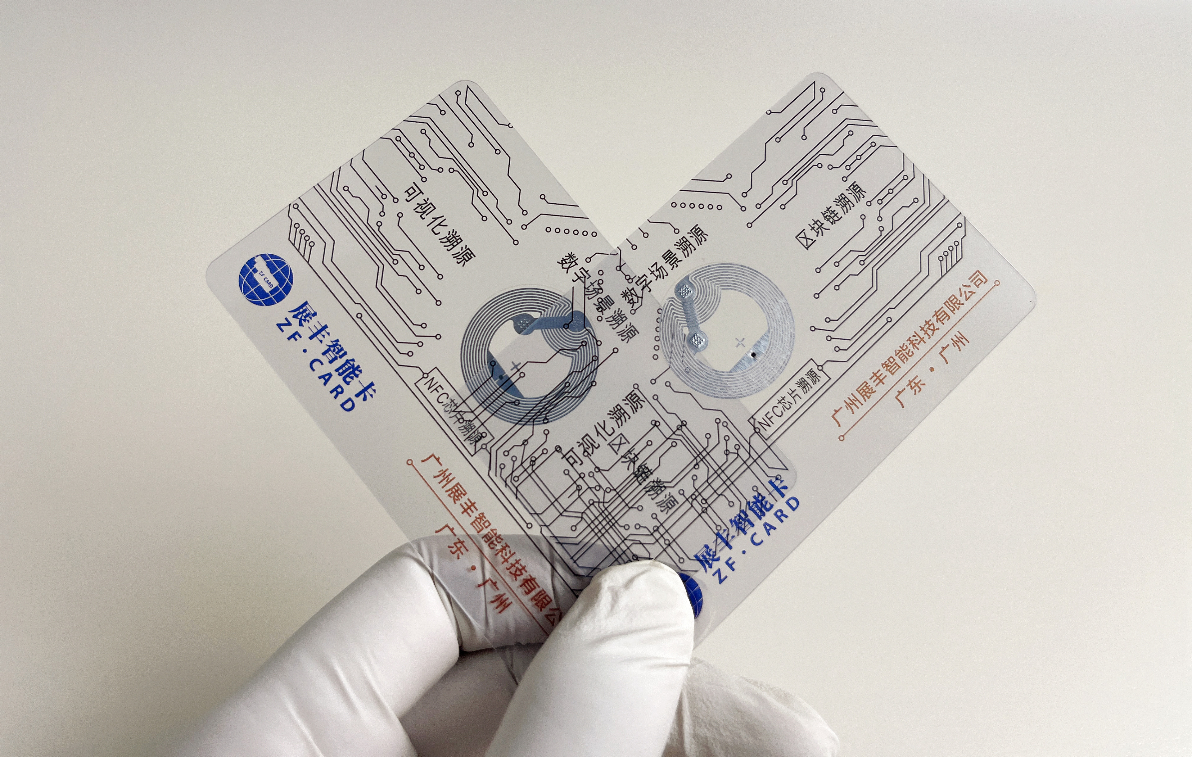 智能卡制作:從硅砂到安全密鑰的精密之旅 智能卡制作:從硅砂到安全密鑰的精密之旅